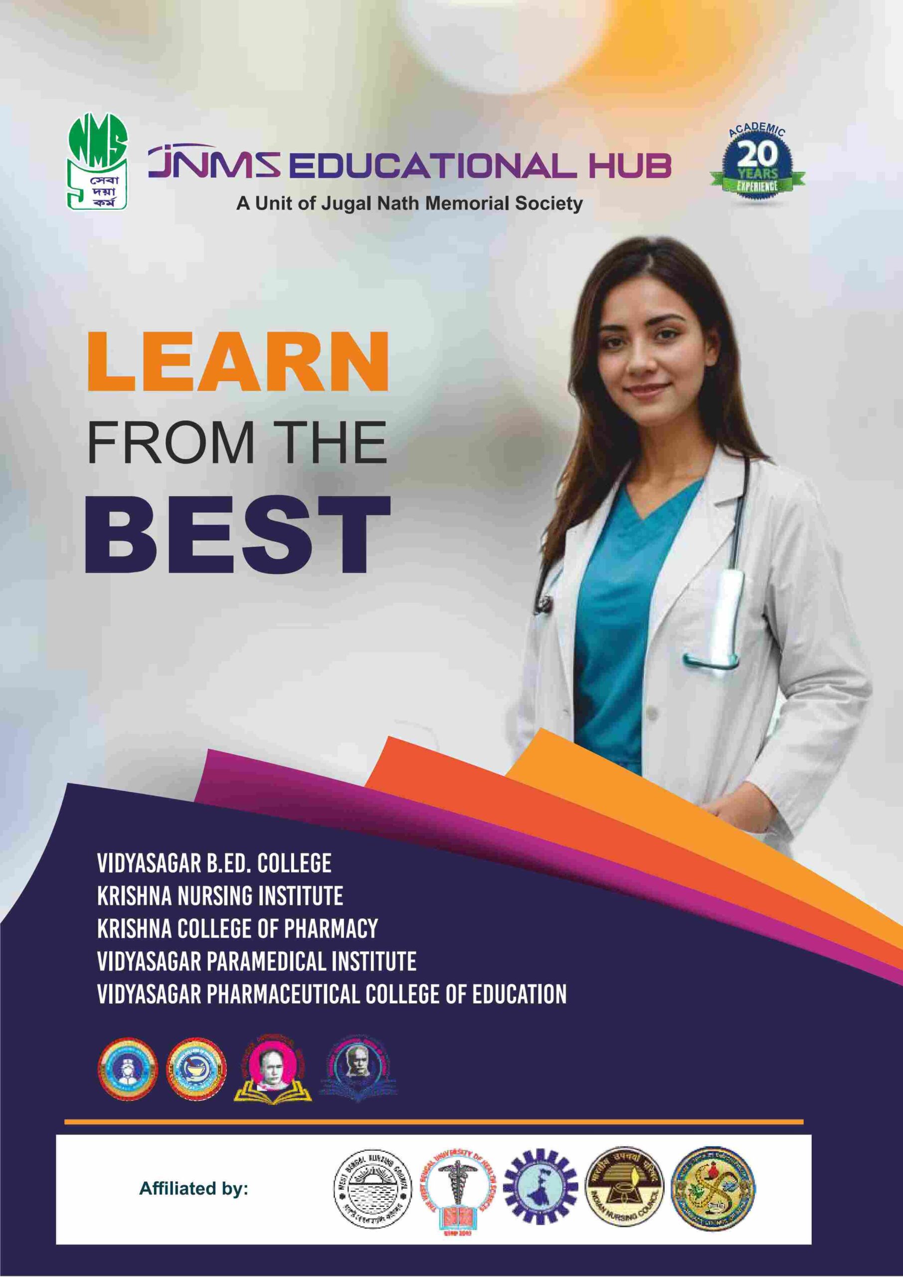 JNMS_ A4 Brochure-images-0