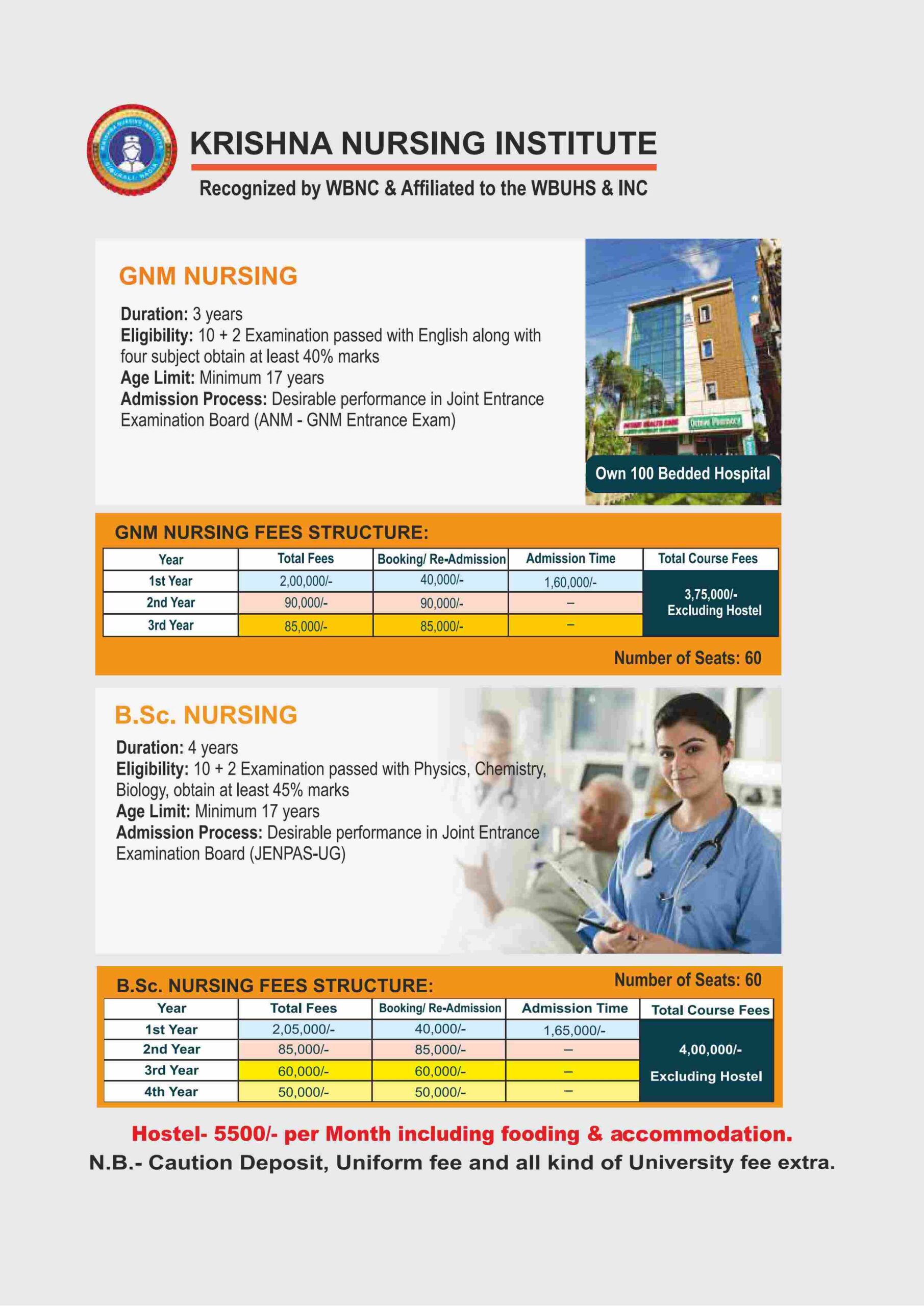 JNMS_ A4 Brochure-images-3